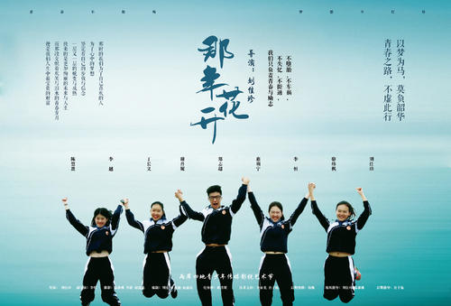 济南职业学院毕业证样本